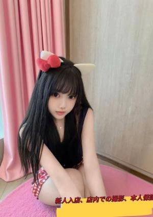 あやのちゃん