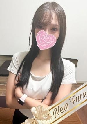 ひまり