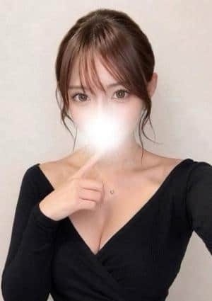 るな