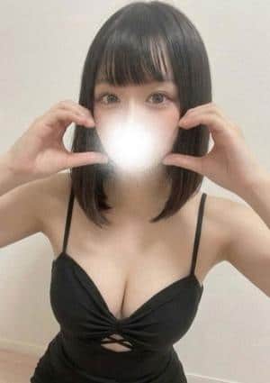 れむ