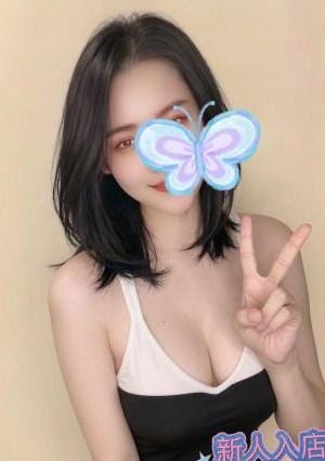 みなちゃん