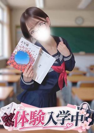神楽うみな