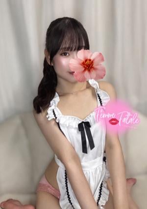 りみ