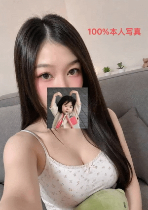 あやねちゃん