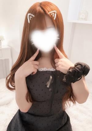 体験 にいな