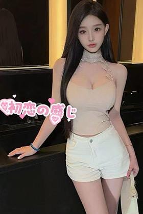 ちか