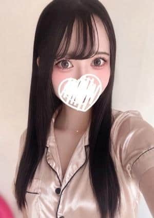 すい