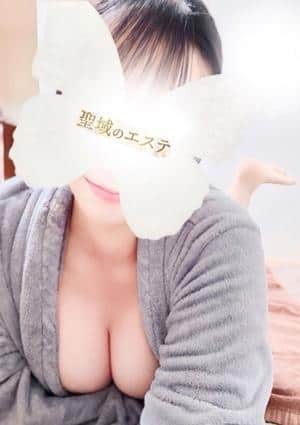 りん