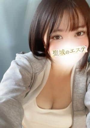 せいか