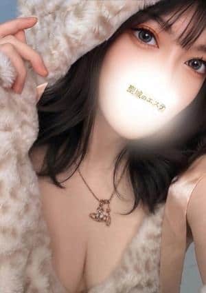 りな