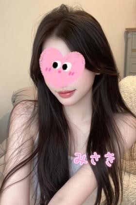 みさき