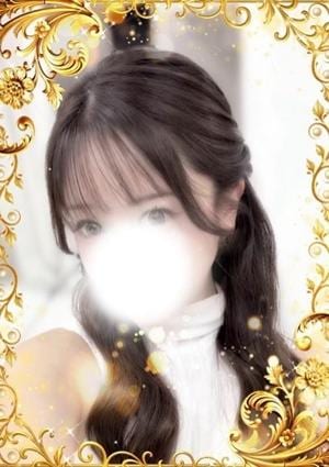 ひめか