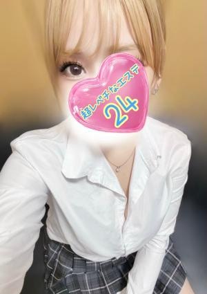 池田アリス