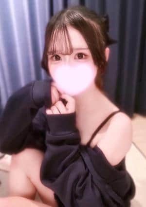 いく