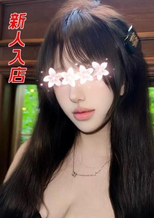 かおり