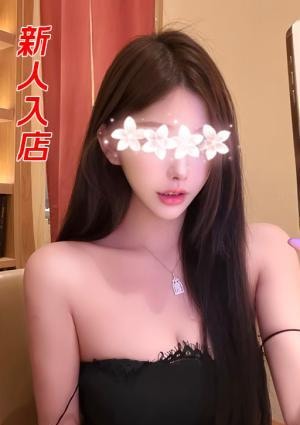 ゆみ