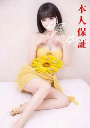 りかちゃん
