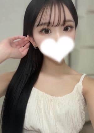 南つかさ