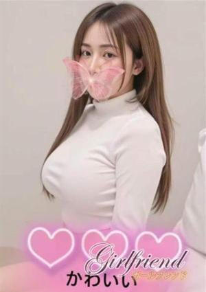 なつ