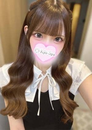 レイ