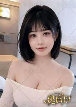 はら
