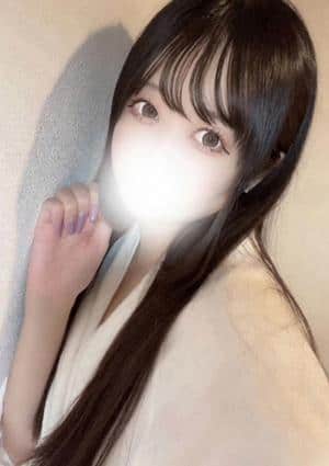うの