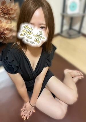 莉愛