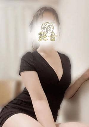 瑞穂