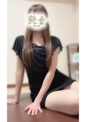 茜