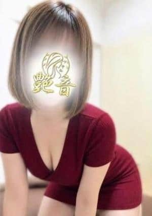 瞳