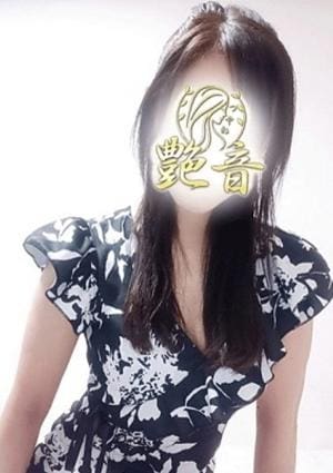 美咲