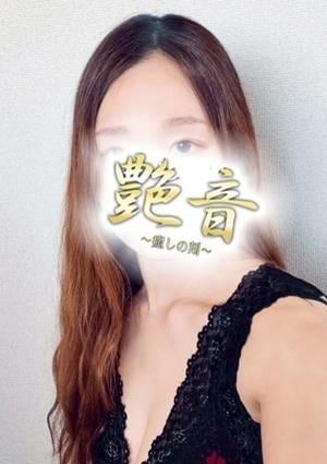 莉々