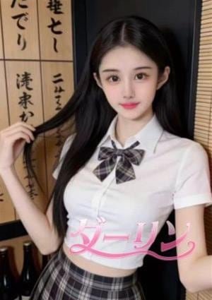 みゆ