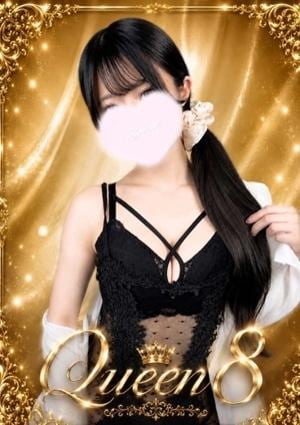 津城ももあ
