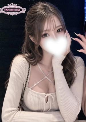 あい