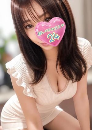 与那嶺はぶ