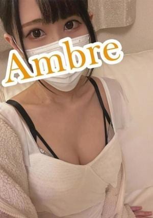 松本 まり