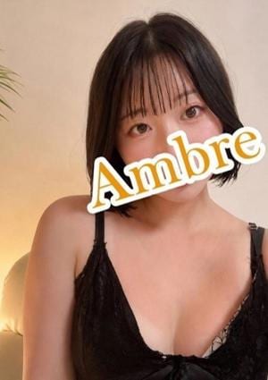 綾瀬 さら