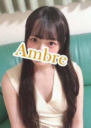 鈴木 ふうか