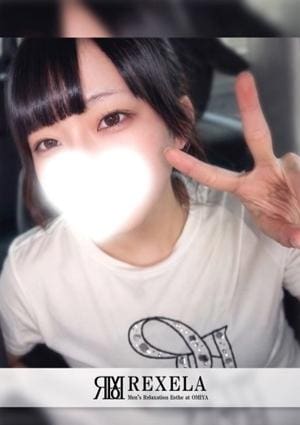のん