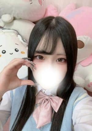 ひめ