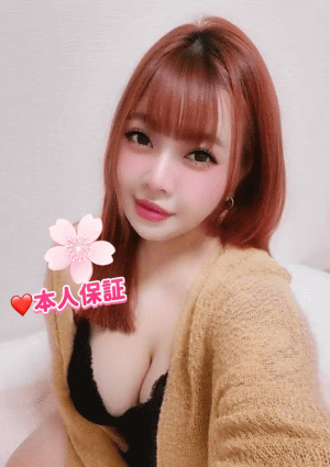 そらちゃん