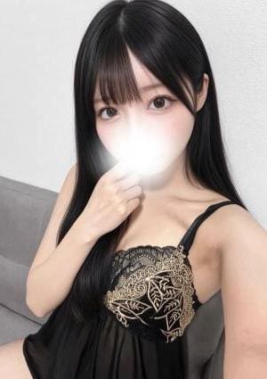 えみ