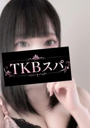 ゆき