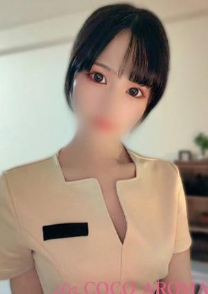 レン研修割引
