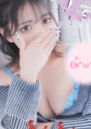 ゆな