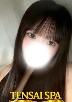 まな