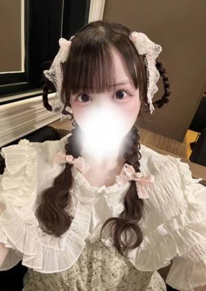 りるむ