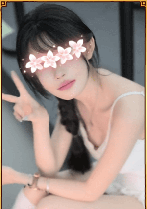 まき