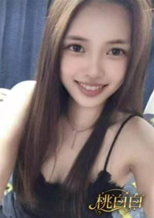 もも